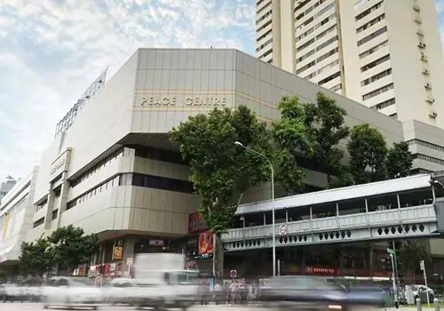Peace Centre, an ageing concrete commercial building on Selegie Road